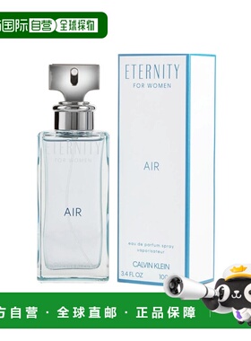 美国直邮W CK- ETERNITY AIR 3.4OZ EDP凯文克莱 纯爱永恒10正品