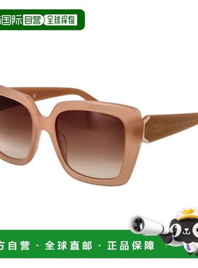 自营Guess Acetate Women's Sunglasses - beige 美国奥莱直发