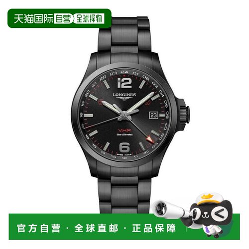 【美国直邮】longines/浪琴 休闲手表 【付后1h可退】
