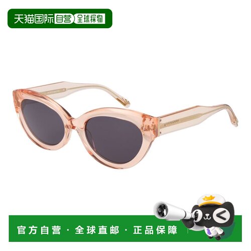 自营Scotch & Soda Acetate Women's Sunglasses - pink 美国奥莱