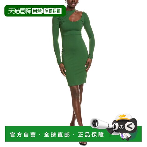 自营Susana Monaco Extreme Cutout迷你连衣裙-绿色 美国奥莱直发