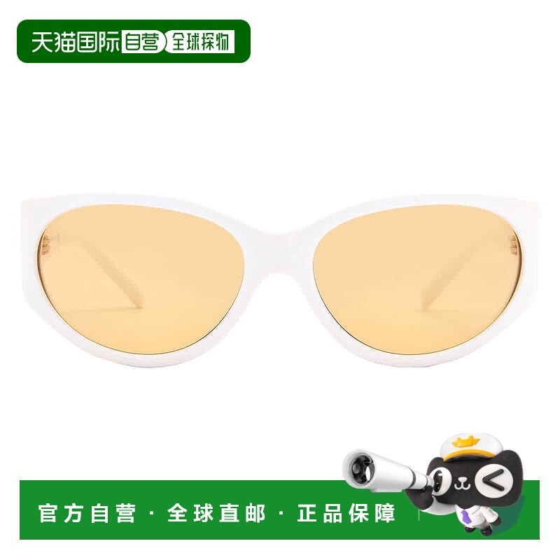 自营Versace Orange Oval Men's Sunglasses VE4386 401/7 62 - w