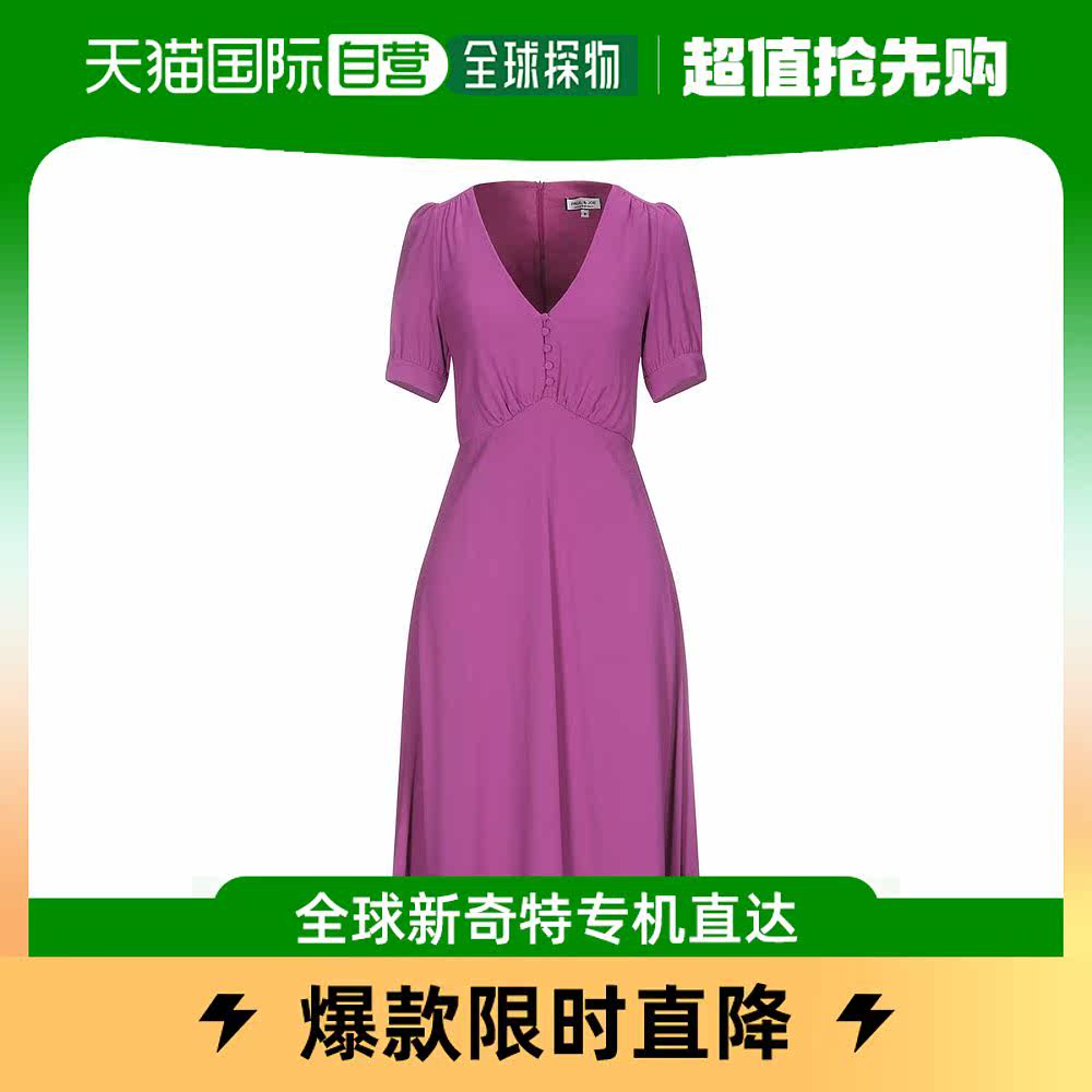 【美国直邮】Paul & Joe女士精品连衣裙紫色v领绉纱短袖涤纶出行