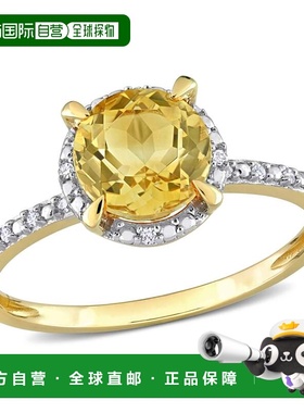 自营 mimi & max1 1/4 CT TGW 光环钻石和黄水晶订婚戒指 10k 金