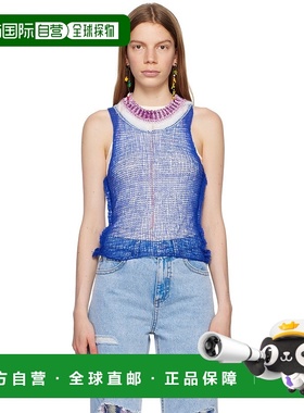 1h可退 香港直邮潮奢 Marni 玛尼 女士 蓝色镂空背心 TTMD0065Q0U