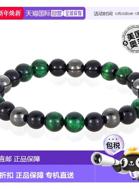 自营 Crucible Los Angeles 8 毫米串珠弹力手链，配有绿色虎眼石