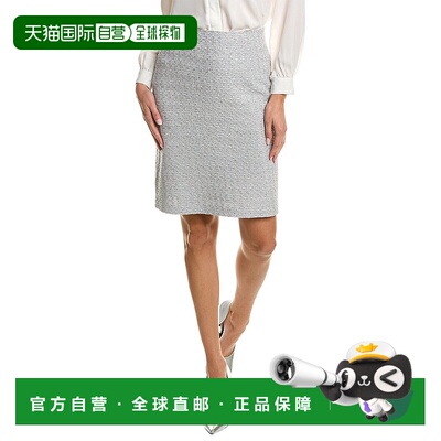 自营 St. John Sparkle 裙子 - 银色 美国奥莱直发半身裙包臀裙