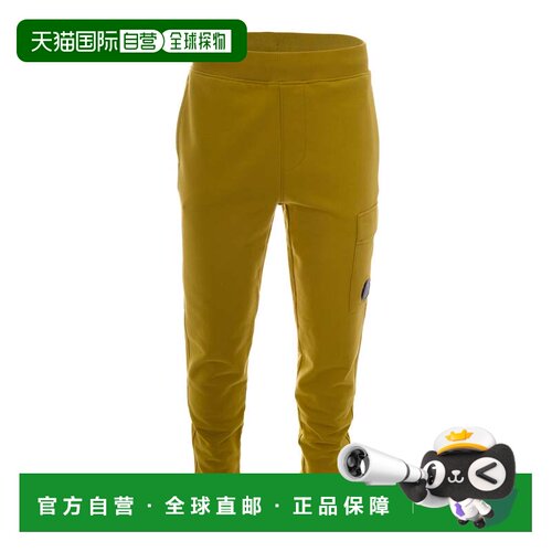 自营c.p. company古董苔藓斜纹加绒工装运动裤-绿色 美国奥莱直发