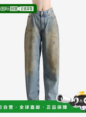 美国直邮ACNE STUDIOS - Women Wide Leg High Waisted Jeans