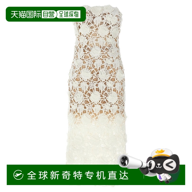 自营 ermanno scervinoMacrame Lace Sheath Dress With Off-The-