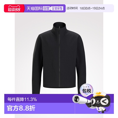 美国直邮始祖鸟Veilance Isogon MX 男士极简软壳夹克