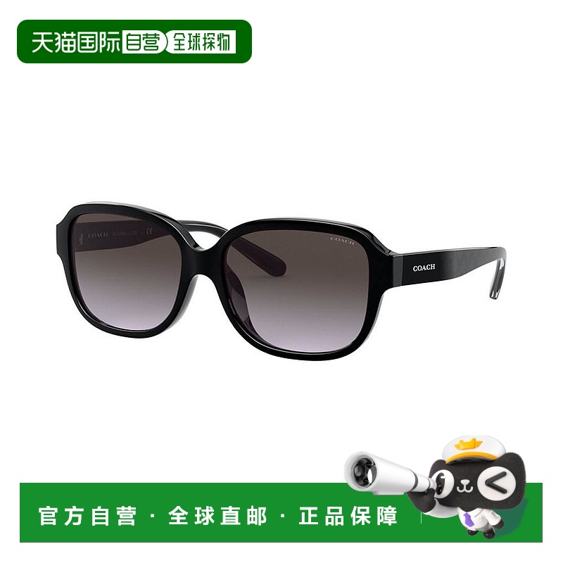 1h可退 【美国直邮】COACH女士太阳镜,HC8298U 57 L1153蔻驰经典