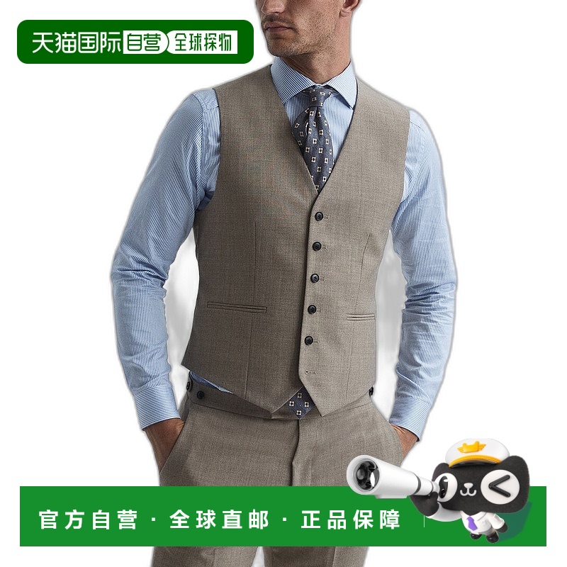 自营 Reiss Rope 羊毛纹理背心 - 棕色 美国奥莱直发