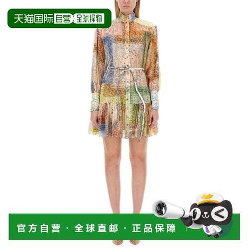 自营zimmermannElegantly Tailored Mini Dress With Cotton-Silk