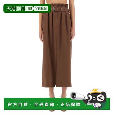 自营dries van notenTailored Wool Skirt With Waist Belt - gre