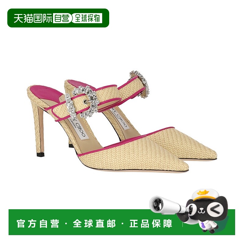 自营Jimmy Choo Dyana 85拉菲亚骡子-多功能 美国奥莱直发女鞋