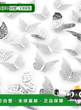 zulay kitchen48 件可拆卸 3D 蝴蝶装饰，3 种不同尺寸 - 银色 【