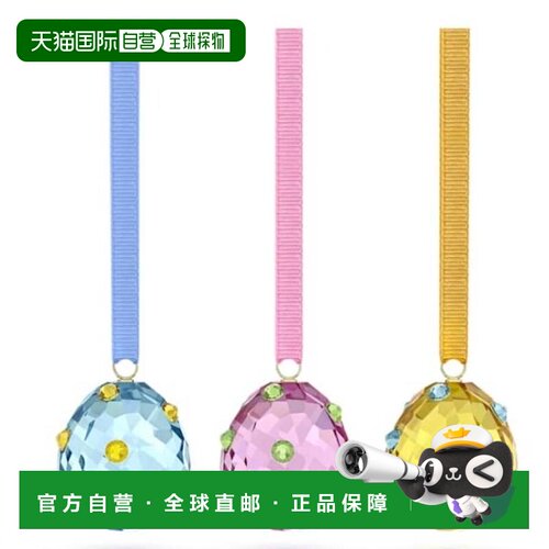 美国直邮swarovski/施华洛世奇 珠宝饰品礼物 【付后1h可退】