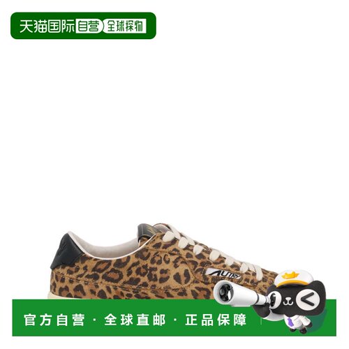 自营autry豹纹压花品牌运动鞋-中性 美国奥莱直发厚底