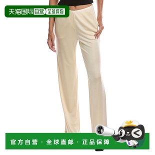 Lang brown Fluid Trouser 美国奥莱直发 Car 自营Helmut