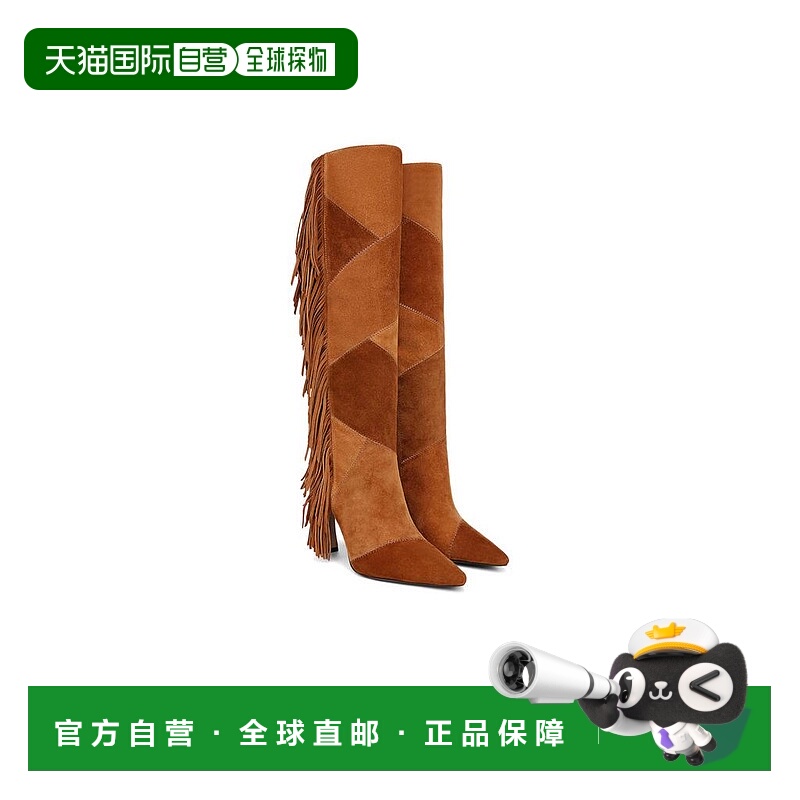 【美国直邮】Sam Edelman Ellis 女士时装靴 复古拼布镶板设计 舒