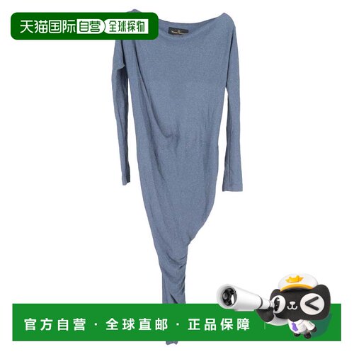 自营Vivienne Westwood Anglomania Bateau Long Dress in Light