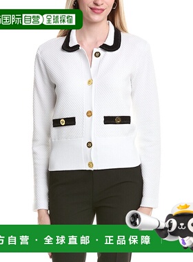 自营St. John Punto Riso 针织夹克 - 白色 美国奥莱直发开衫