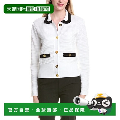 自营St. John Punto Riso 针织夹克 - 白色 美国奥莱直发开衫