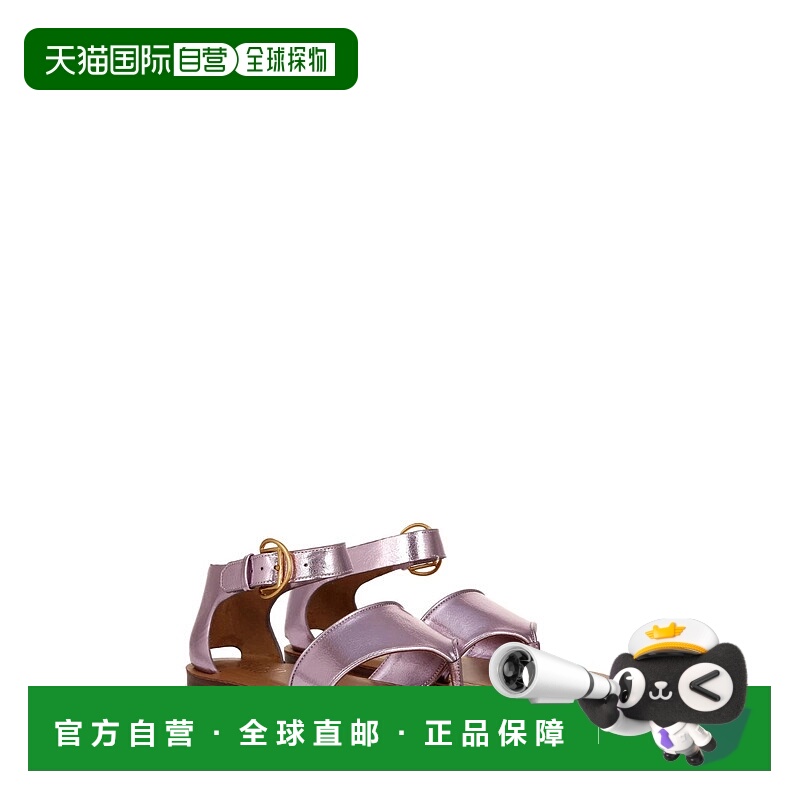 自营Franco Sarto Ruth Thong Women's Metallic Pink Ankle Stra