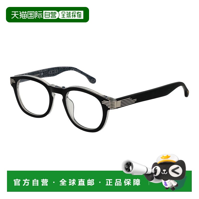 自营Lozza中性款光学镜架-黑色 美国奥莱直发