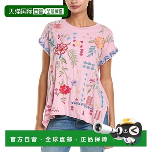 美国奥莱直发女装 自营Johnny 粉红色 Katie宽松悬垂T恤 Was