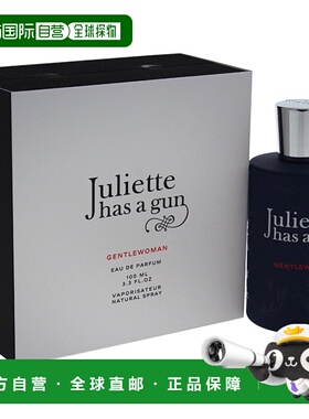 美国直邮Juliette Has A Gun雌雄同体（美女绅士）女士EDP浓正品