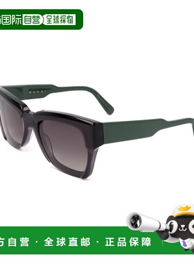 自营Marni Women's 54mm Black Green Sunglasses - black green