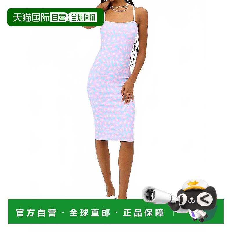 自营frankies bikinisFrankie的比基尼Quinn Terry Midi连衣裙在-