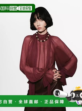 1h可退 【美国直邮】mango 女士 衬衫