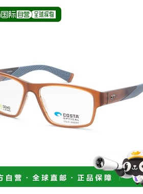 自营Costa del Mar 男士 57 毫米哑光灰色和棕色光学眼镜 - 哑光