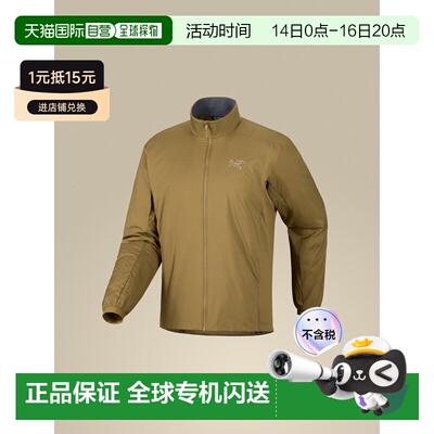 1h可退 加拿大直邮Arc'teryx Atom Jacket 男士保暖夹克 - 湿冷环