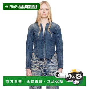 迪赛 女士 Fsg 香港直邮潮奢 牛仔 Gary Diesel 1h可退 海军蓝