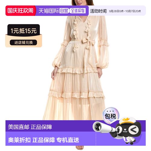 自营Beulah Long Sleeve Midi Dress - white 美国奥莱直发连衣裙
