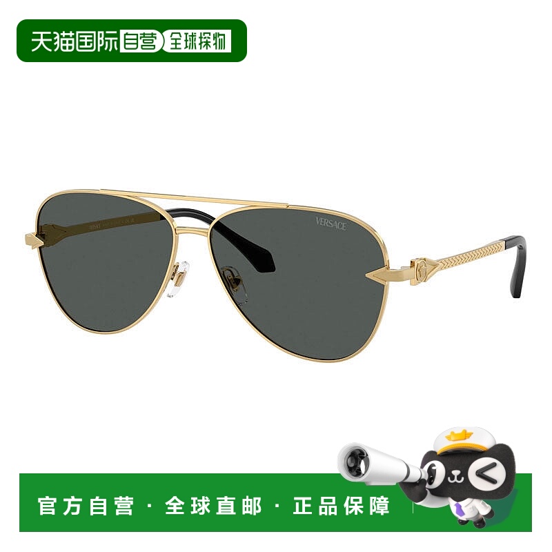 自营Versace Sunglasses Aviator Full Rim, Gold Frame And Dark