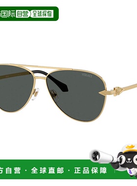 自营Versace Sunglasses Aviator Full Rim, Gold Frame And Dark