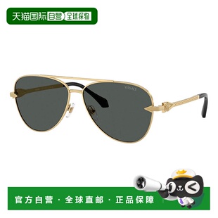 Full Rim Gold 自营Versace And Aviator Frame Dark Sunglasses