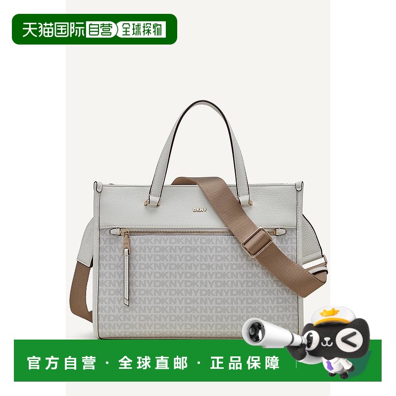 1h可退 【美国直邮】DKNY/唐可娜儿女士大号托特包真皮拉链通勤时