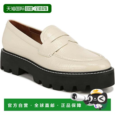 自营Women's Franco Sarto Balin Penny Loafers USPutty Patent