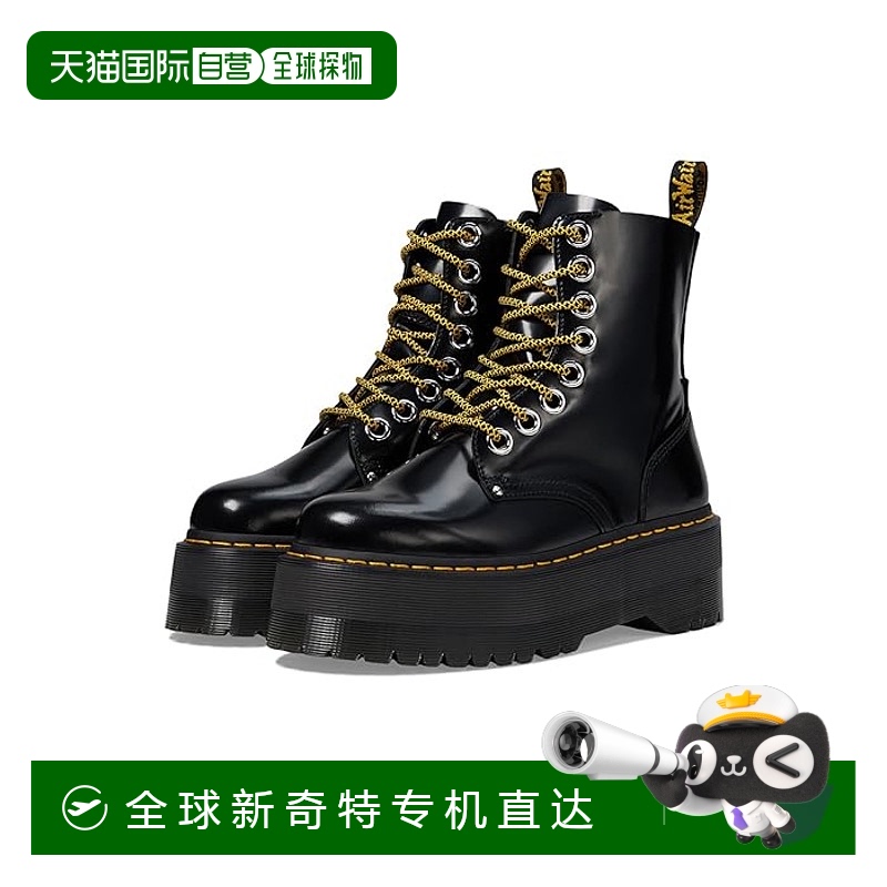 1h可退 香港直邮潮奢 Dr. Martens 马丁大夫 女士 Jadon Max 靴子