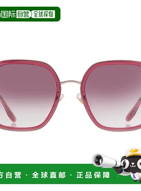 自营Chopard Red Gradient Square Ladies Sunglasses SCHG32V 0A