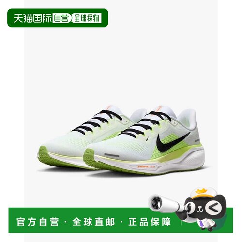 自营Nike Pegas41 FD2722-120运动鞋男子白色黑色公路跑步鞋MEW10