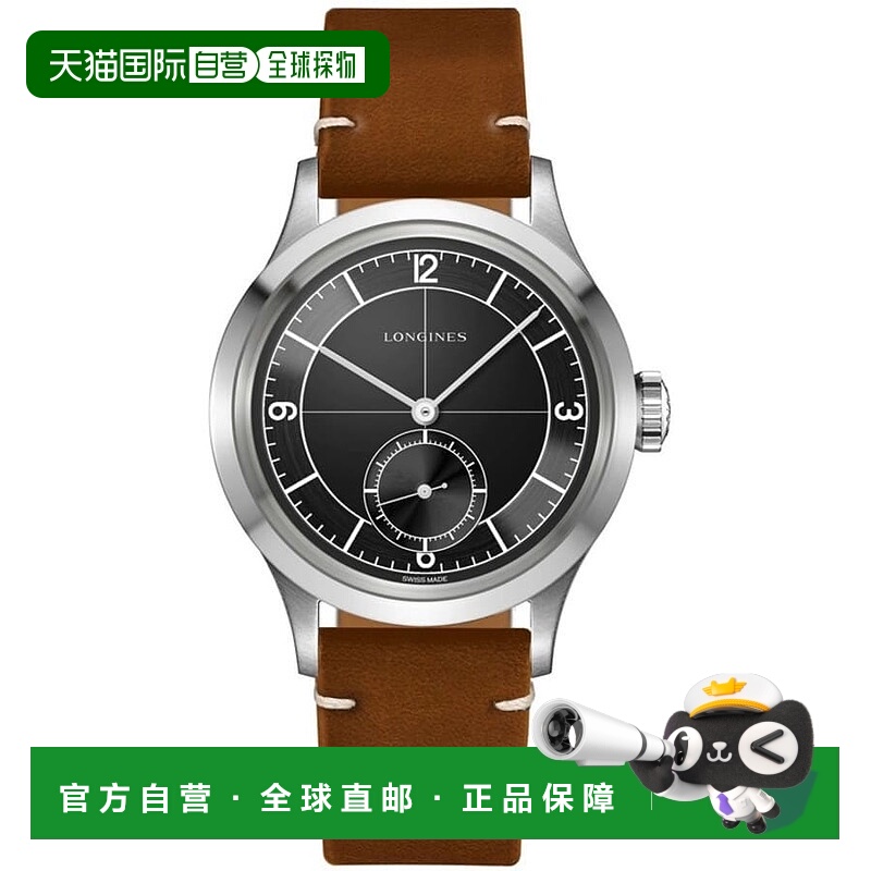 自营Longines Heritage Classic Black Dial Leather Strap Men's