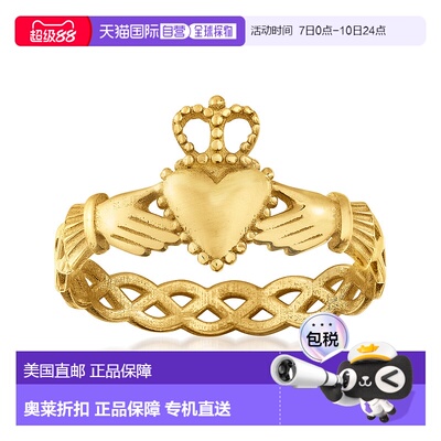 自营 Ross-Simons 意大利 14 克拉黄金克拉达戒指 黄色 美国奥莱