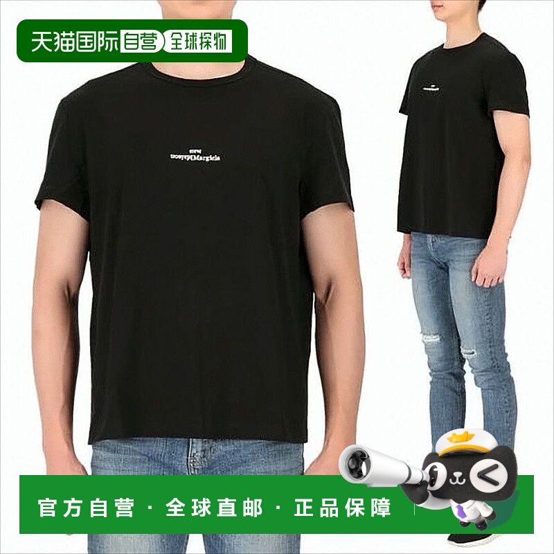 自营maison margielaRelaxed-Fit Black Cotton T-Shirt With Sub